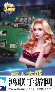 一个女人和6个男人的电视剧水墨国风版下载,一个女人和6个男人的电视剧回合制经典复刻版下载
