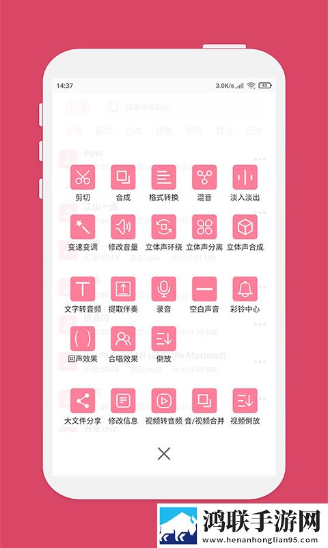4444444免费高清电视剧大全清爽版界面简洁到感人,4444444免费高清电视剧大全加长版
