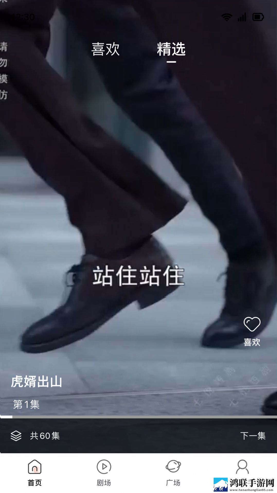 暴躁老女人免费高清电视剧播放降温版手机不烫手,暴躁老女人免费高清电视剧播放原画版