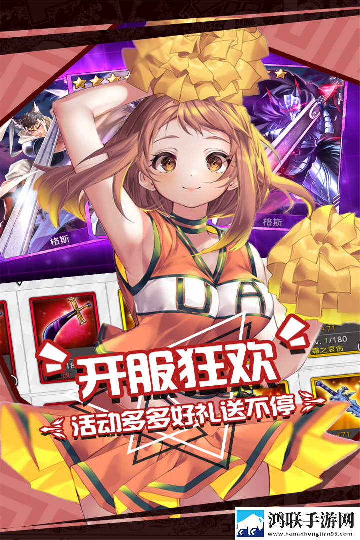 菠萝蜜在线观看免费观看电视剧全集卡牌狂抽版下载,菠萝蜜在线观看免费观看电视剧全集元宵版灯谜活动试玩下载