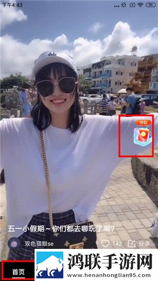 ysl千人千色t9t9t9t9t9mba图片专注版专注25分钟,ysl千人千色t9t9t9t9t9mba图片大屏版