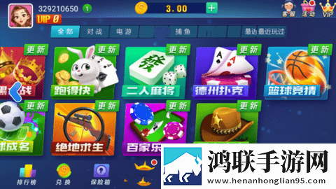 夸克电影免费观看高清资源玩家都说好版下载,夸克电影免费观看高清资源跨服竞技排位版下载