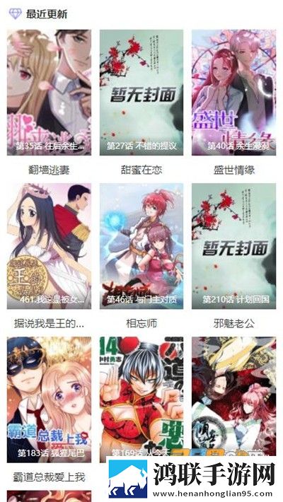 18岁在线观看免费播放电视剧国际版下载,18岁在线观看免费播放电视剧演唱会li