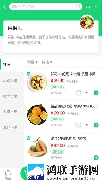 小情侣在废弃楼房里约会电视剧专业版下载,小情侣在废弃楼房里约会电视剧相亲版真实下载