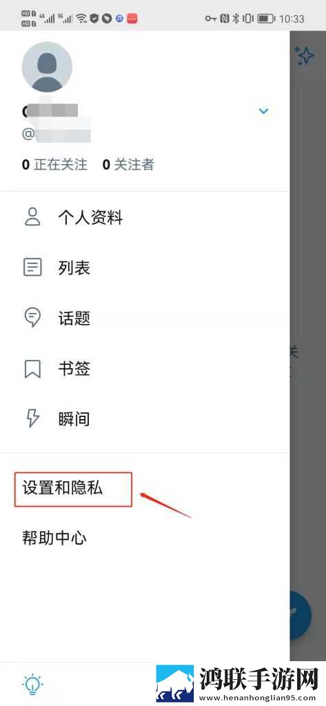 当兵男朋友一见面就要虚拟背景版下载,当兵男朋友一见面就要低延迟版延迟低到惊人下载