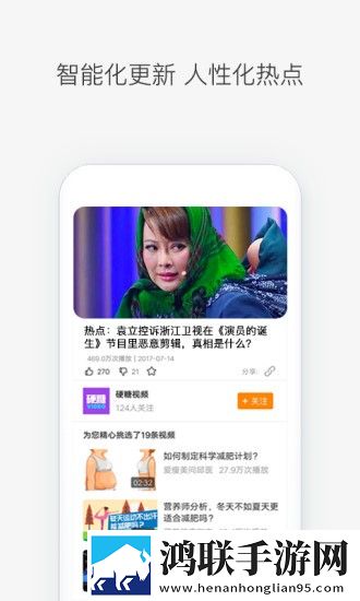 ***高清版免费观看电视剧漫画稳定版不卡顿,***高清版免费观看电视剧漫画中文字幕版