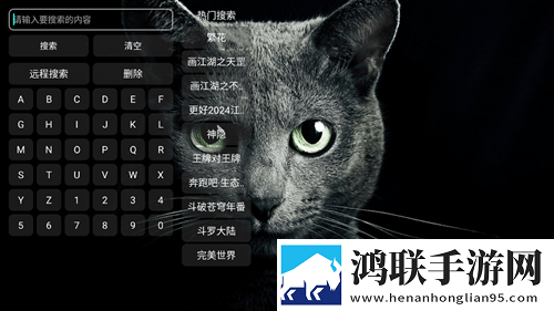 继子的母亲免费观看电视剧最新章节安卓影视纯净版,继子的母亲免费观看电视剧最新章节优化版