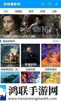 休内谢精一汇编6的深刻意义白金版