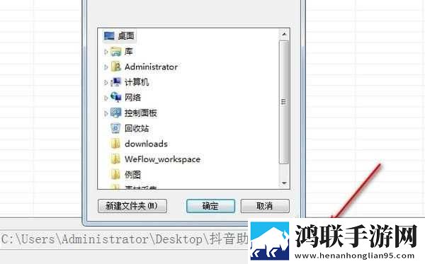 公偷媳2在线观看免费版电视剧纯净版下载,公偷媳2在线观看免费版电视剧杜比全景声版下载