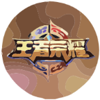 王者特权助手安卓版
