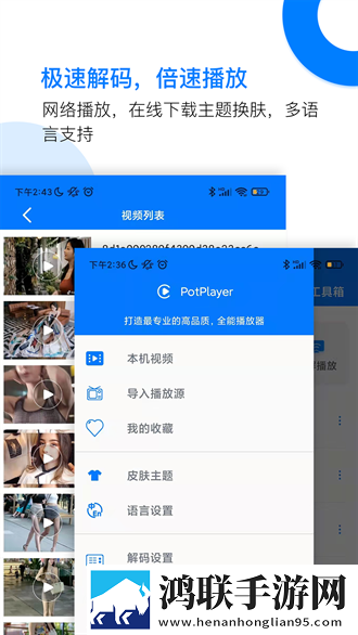 能进的黄金网站免费立体声版立体声清晰,能进的黄金网站免费影院版
