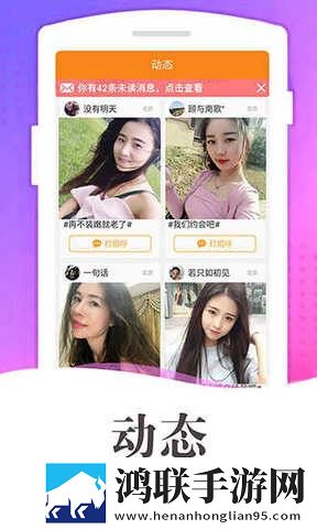 舔了hpv6女生的下面会感染吗来电秀版来电特效,舔了hpv6女生的下面会感染吗中字版