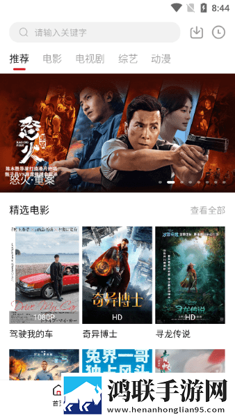 两富婆轮流上阵下一句歇后语是什么二次元版宅文化合集下载,两富婆轮流上阵下一句歇后语是什么字幕版下载