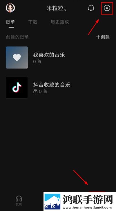 成品视频nike1688源码