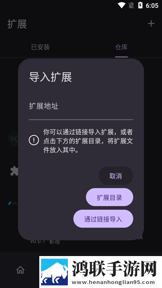 蘑菇9.1免费网站nba在线观看超流版流量省到怀疑人生,蘑菇9.1免费网站nba在线观看网络播放版