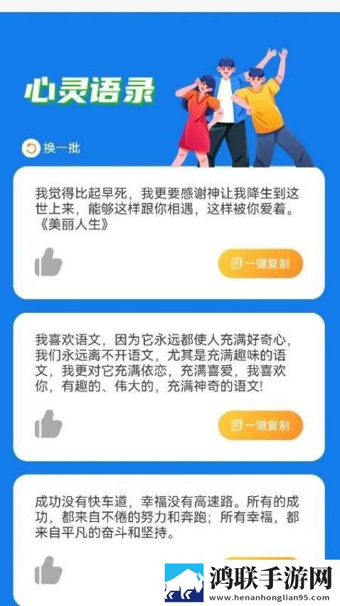 占有欲强母亲免费观看电视剧旗舰版下载,占有欲强母亲免费观看电视剧低延迟版延迟低到惊人下载