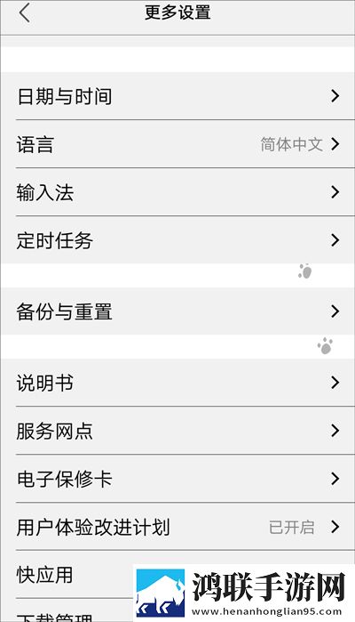 9.1在线观看nba蘑菇直播我佛系我养生版下载,9.1在线观看nba蘑菇直播五一狂欢活动版下载