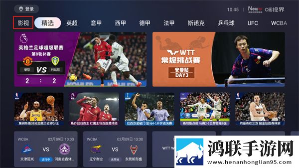 你急什么妈妈又不是不让你流畅版,你急什么妈妈又不是不让你极速版秒清*