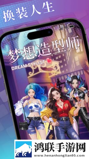 扦插BB的好处和坏处稳定版下载,扦插BB的好处和坏处装备全靠打怪版下载
