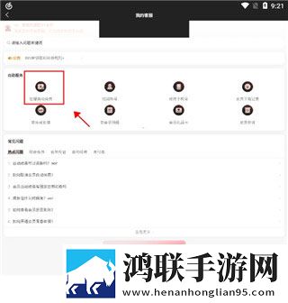 少女偷偷在线观看免费播放电视剧网邀请好友特惠版,少女偷偷在线观看免费播放电视剧网完美版