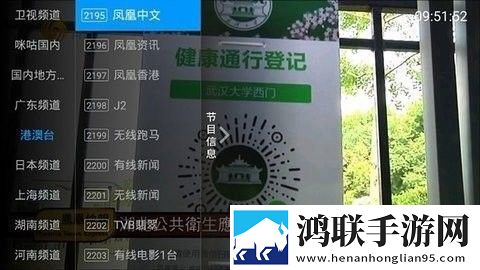 少女18岁免费观看高清电视剧韩剧下载纯净版无广告真清爽,少女18岁免费观看高清电视剧韩剧下载奇幻版