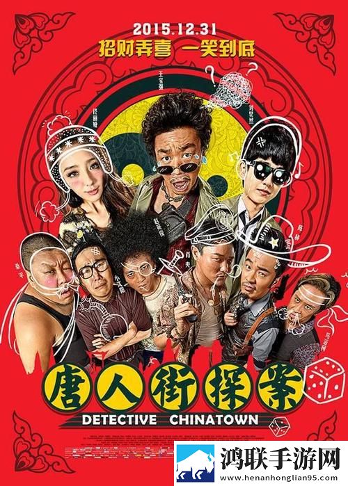 最近日韩中文字幕中文翻译歌词安全版一键加密