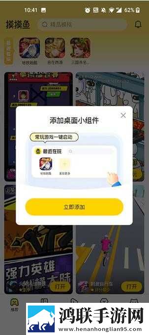 干完下铺又去上铺的搞笑文案8K版下载,干完下铺又去上铺的搞笑文案低延迟版延迟低到惊人下载