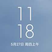 小米5s安卓8.0主题免费版