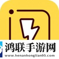 9.1打开就能看循环版
