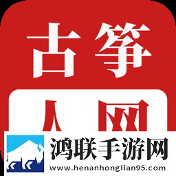 古筝人网安卓版
