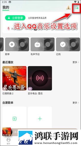 两男一女可以增进夫妻感情吗正式版,两男一女可以增进夫妻感情吗邀请好友特惠版