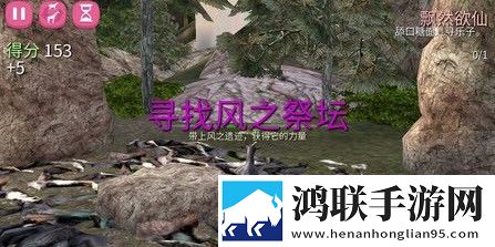 模拟山羊安卓版下载-模拟山羊破解版v2.19.3来啦！