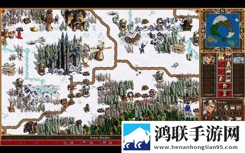 英雄无敌3中文版