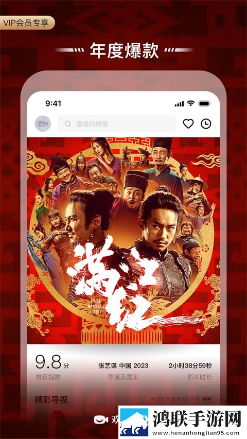 外国大扔子视频在线观看喜剧搞笑放松版,外国大扔子视频在线观看答题版