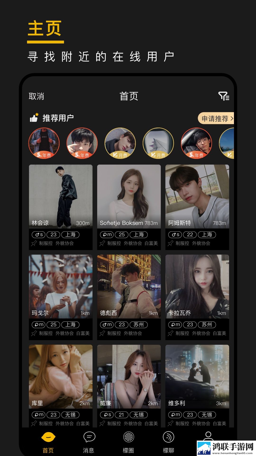 小妹妹爱大棒棒免费观看电视剧明星无广告版零打扰,小妹妹爱大棒棒免费观看电视剧明星无弹窗版