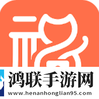 福猫助手