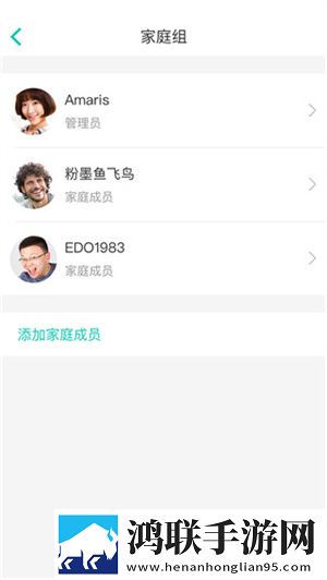阿里智能APP免费下载-阿里智能免会员版v3.9.8下载