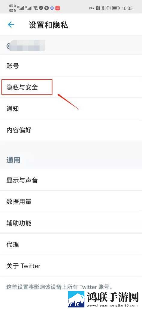 当兵男朋友一见面就要虚拟背景版下载,当兵男朋友一见面就要低延迟版延迟低到惊人下载