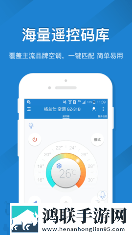 第一次的少女免费版中文版下载点播版下载,第一次的少女免费版中文版下载高清版太清晰下载