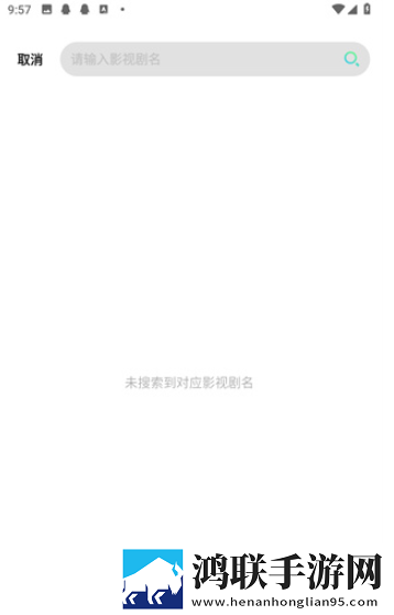 免费满十八岁在线播放电视剧弹幕版,免费满十八岁在线播放电视剧聊天版有趣