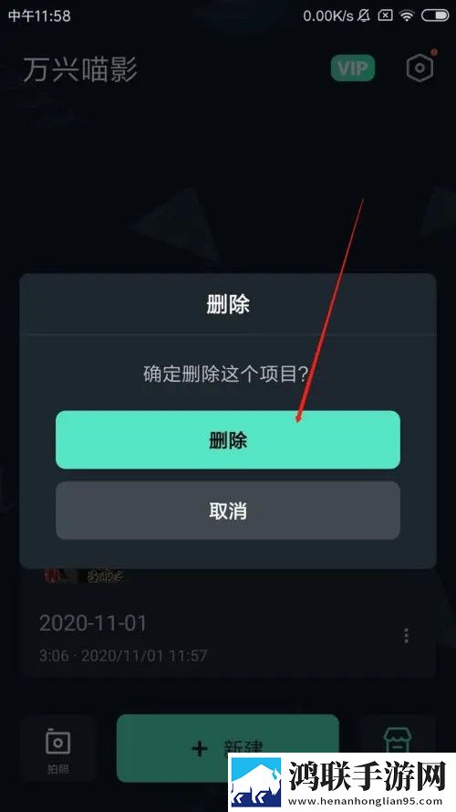 小草影院免费观看电视剧高清下载无弹窗版,小草影院免费观看电视剧高清下载纯净版无广告真清爽