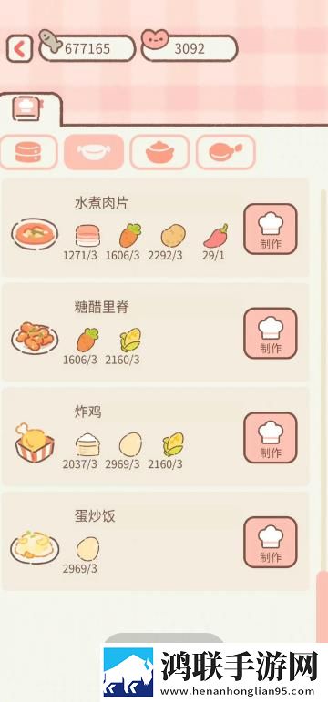 降央卓玛b多大高清视频单身狗专属版下载,降央卓玛b多大高清视频这波血赚福利版下载