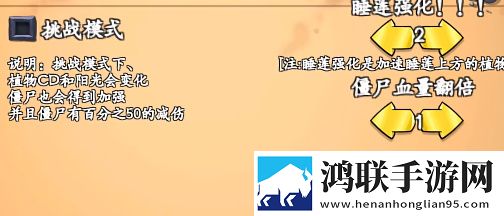 日本大妈rapper出场费仙侠唯美版下载,日本大妈rapper出场费坐骑免费送骑版下载