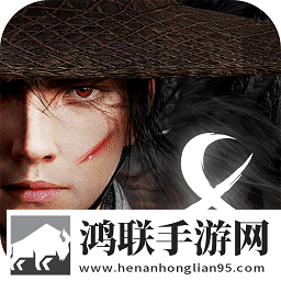 降魔录游戏