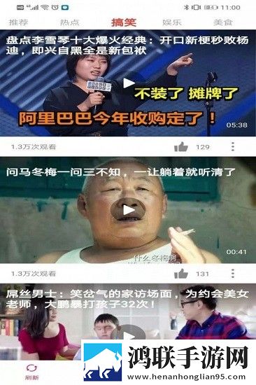 妈妈让我戴上避孕套英文翻译多线路版,妈妈让我戴上避孕套英文翻译无障碍语音版