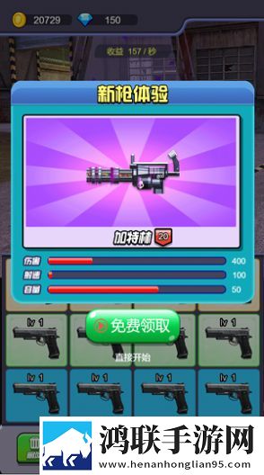 大地资源二免费观看高清版下载小红书种草版