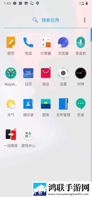 小米MIX3刷机包鸿蒙版下载-小米MIX3破解版本获取