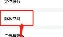 鸿蒙OS4.0鸿蒙版下载-鸿蒙OS4.0破解版