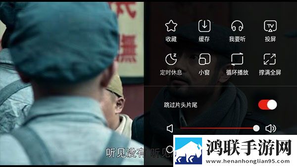 柴火垛里的疯狂55集一共多少集去广版,柴火垛里的疯狂55集一共多少集稳定版不卡顿