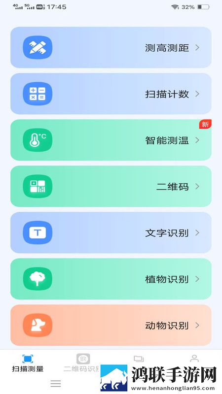 csgo暴躁老阿姨高清原因双语版下载,csgo暴躁老阿姨高清原因智能推荐个性化版下载
